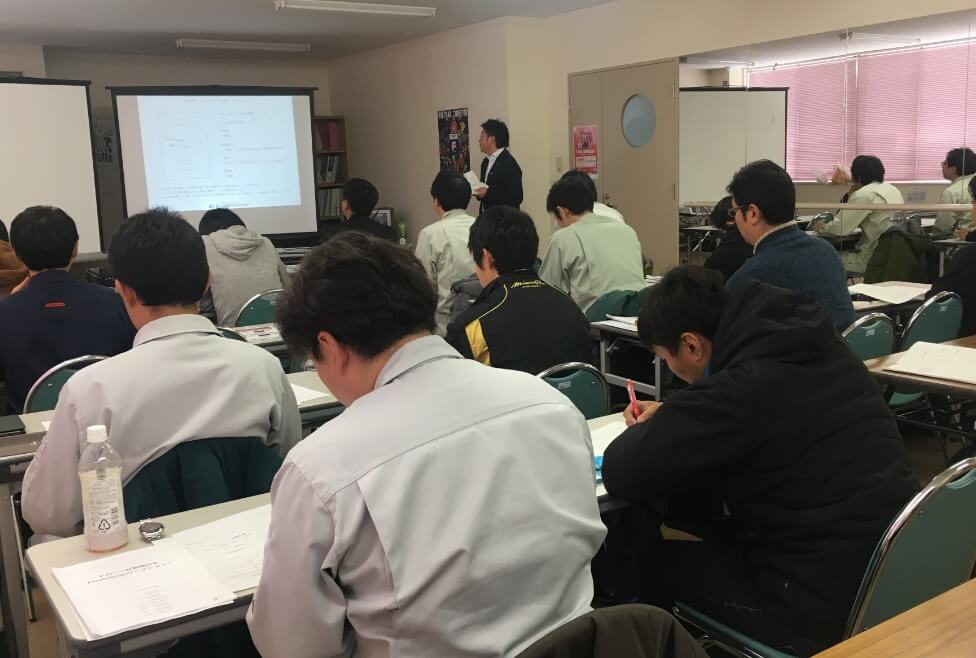 ・自分でできる土量管理講習