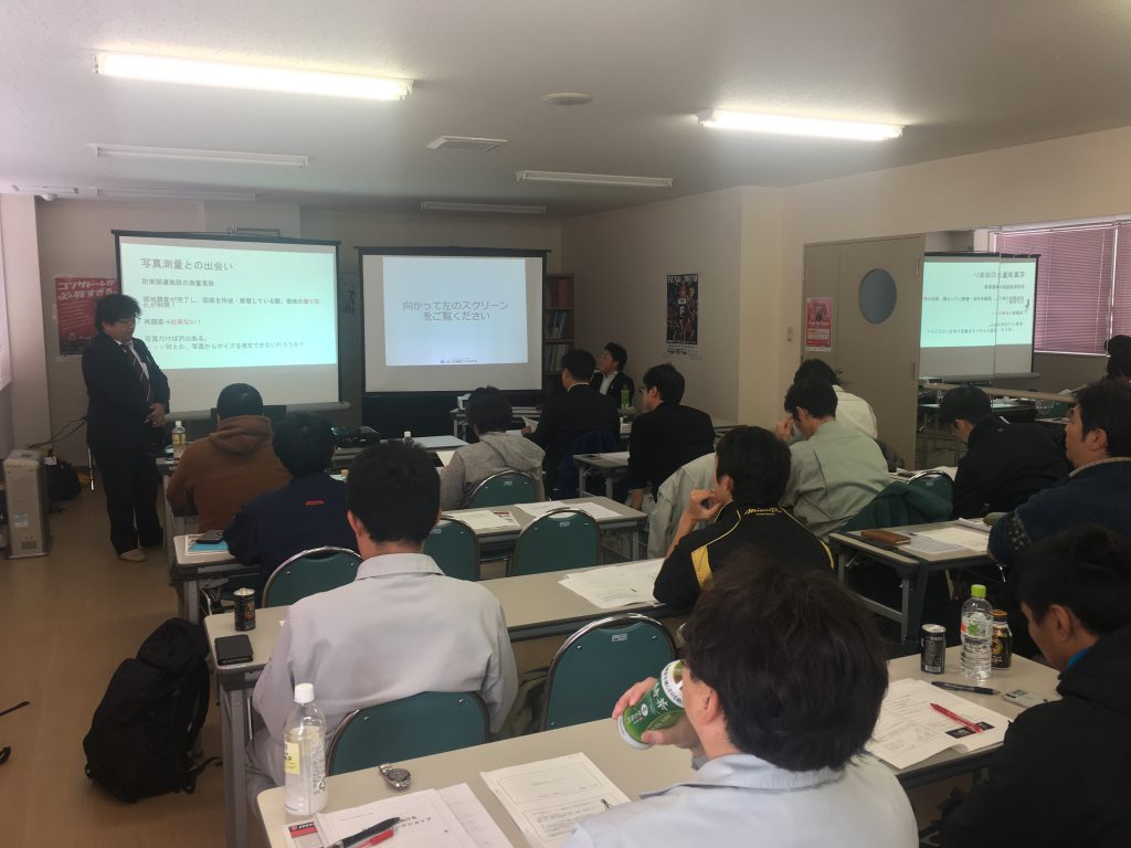 第1回自動飛行＆Photoscan完全マスターワークショップを開催しました。