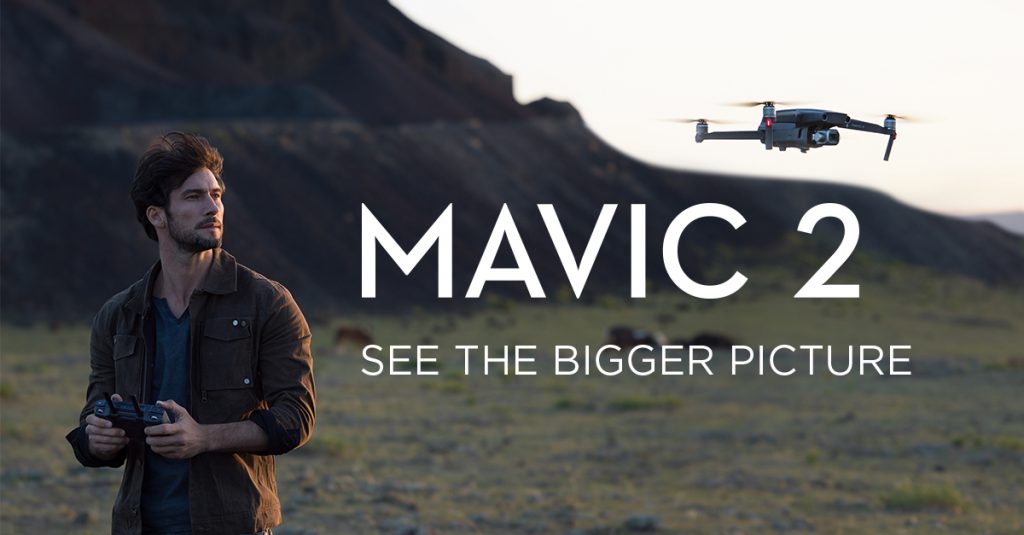 DJI MAVIC2 新製品体験会(09/24札幌)開催のお知らせ。