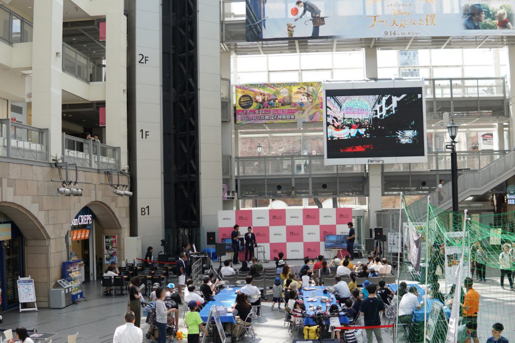 ドローンコレクションを札幌ファクトリーで開催しました。