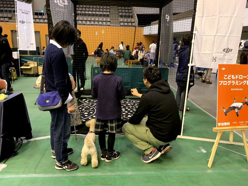 「わんにゃんフェスタ2019」に出展いたしました