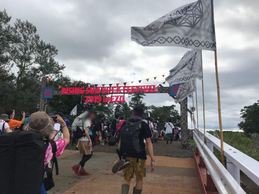 「RISING SUN ROCK FESTIVAL 2019 in EZO」に出展いたしました