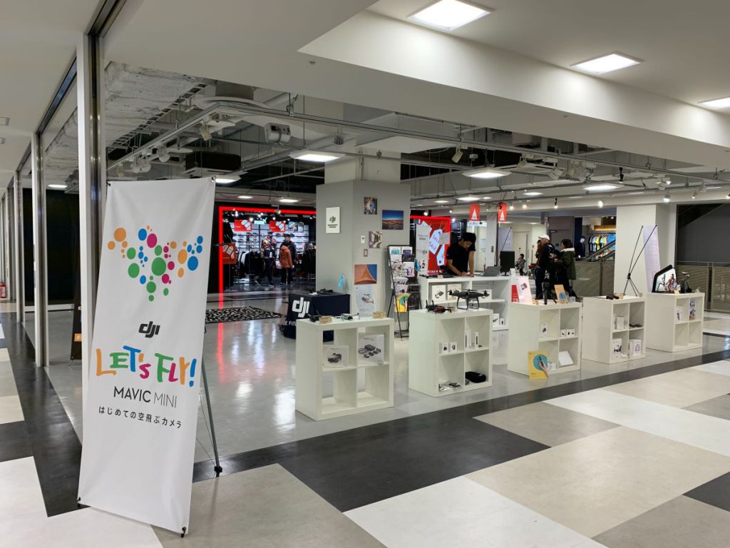 POP UP STORE ＠ サッポロファクトリー　オープンのお知らせ