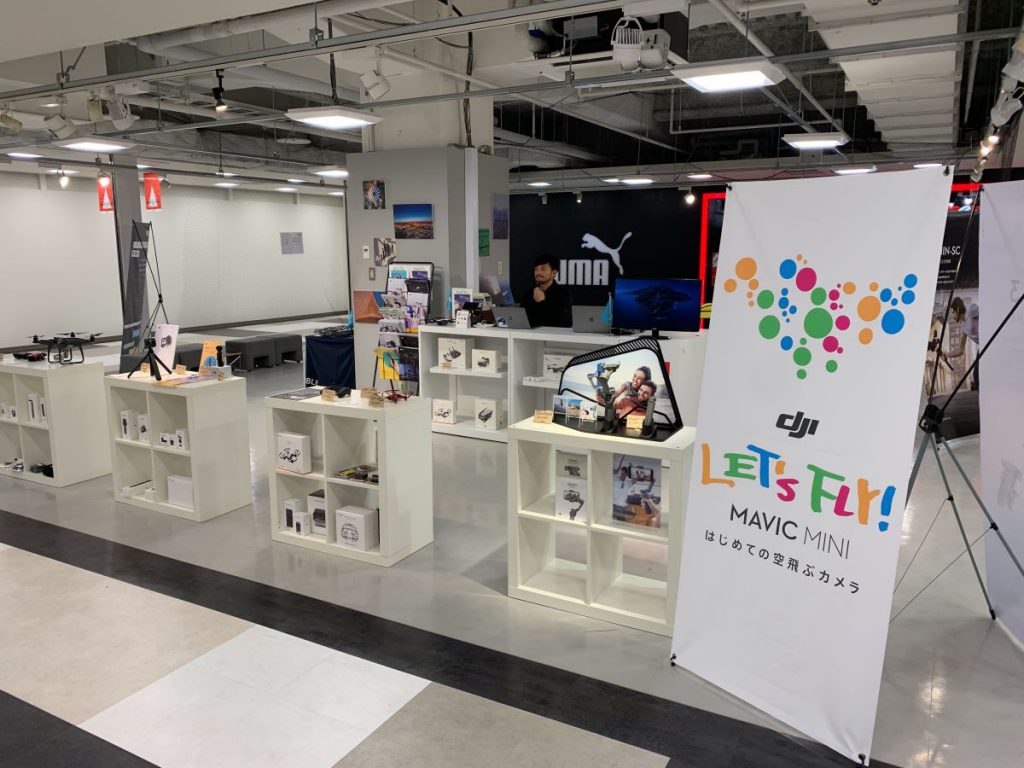サッポロファクトリーにてPOP UP STOREを出店いたしました