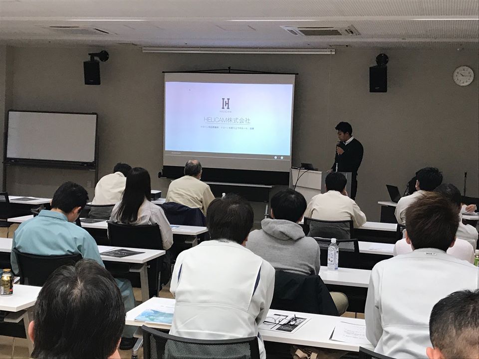 「函館建設業協会 基礎講習会」を開催いたしました