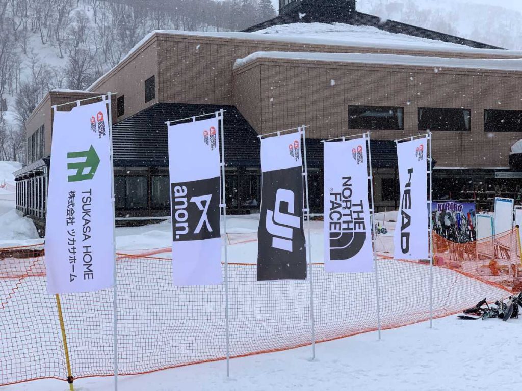 「FWQ Freeride Kiroro 2020」に出展いたしました