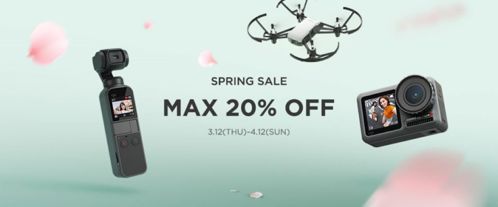 DJI スプリングキャンペーン のお知らせ