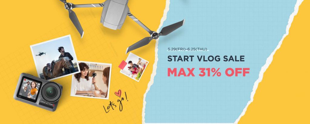 DJI スタートVlogキャンペーン のお知らせ