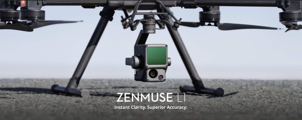 ※終了※8/20 DJI Zenmuse L1 ドローンレーザー製品体験会　参加者募集中！