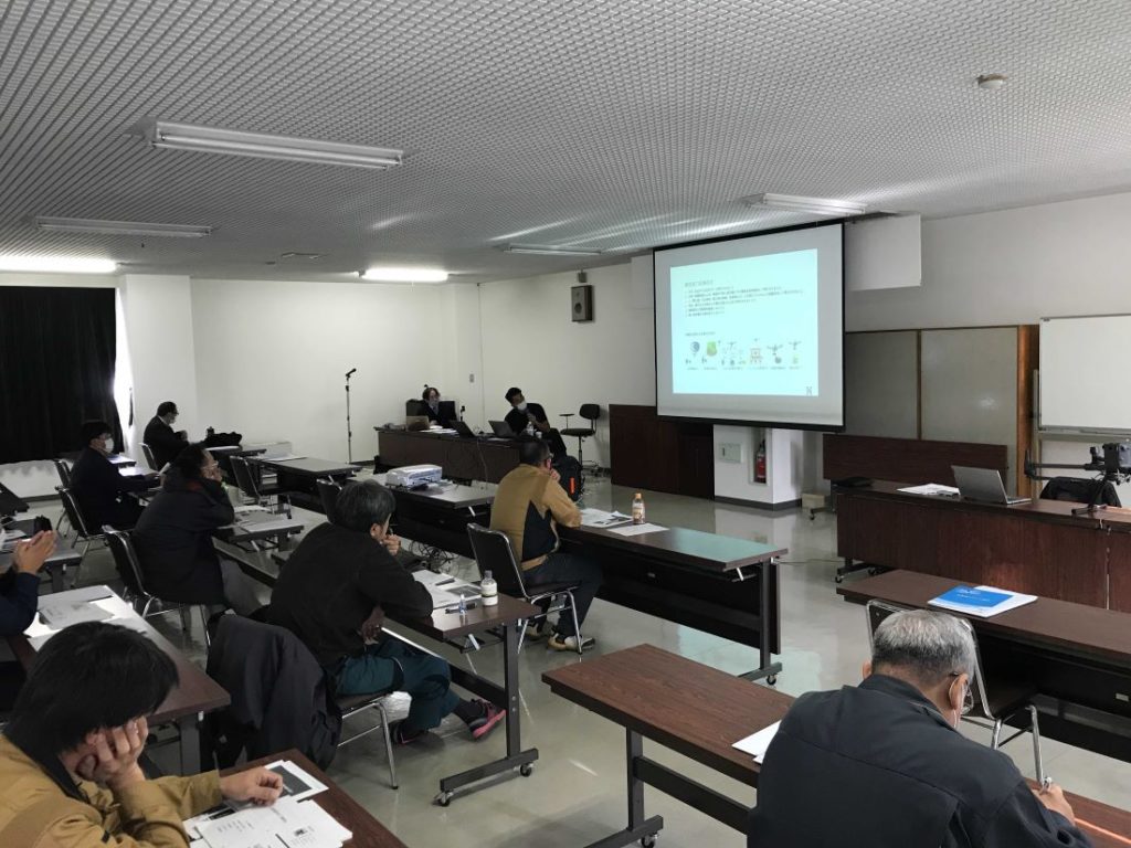 網走建設業協会セミナーに参加いたしました