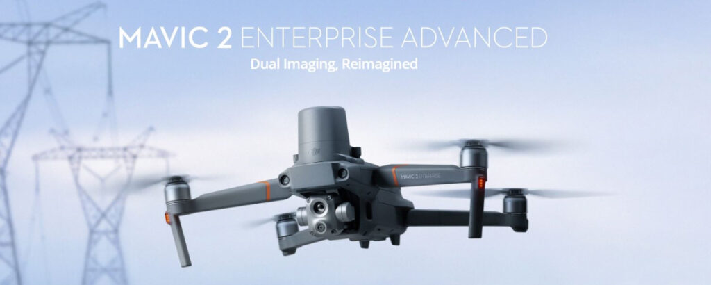 DJI「Mavic 2 Enterprise Advanced」の受注を開始いたしました!
