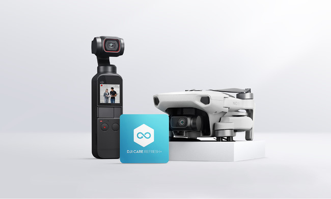 新しい保証サービス「DJI Care Refresh+」がリリースされました!