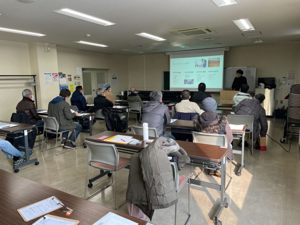さっぽろ季節労働者通年雇用促進支援協議会 ドローン体験セミナーに参加いたしました