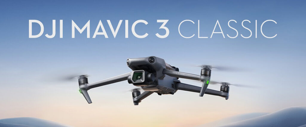 DJI最新ドローン「DJI Mavic 3 Classic」が発表されました