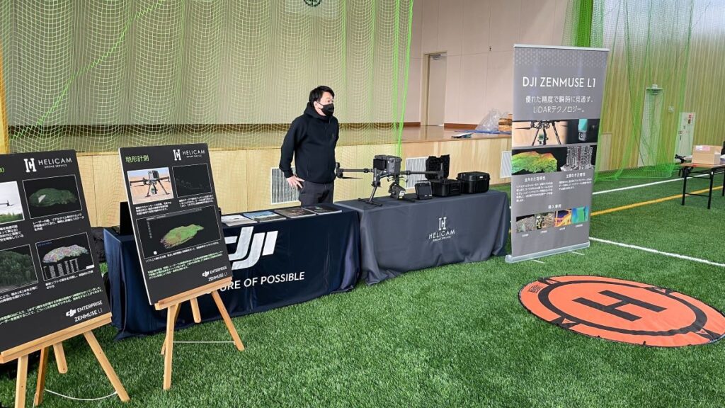 北海道のスマート林業事業にて、紋別でのスマート林業機器の展示実演会に出展しました。