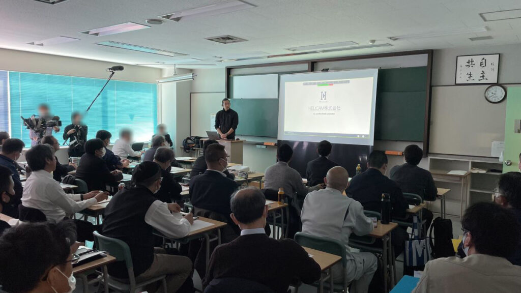 「道庁ドローン隊」ドローン基礎講習会の講師をさせていただきました