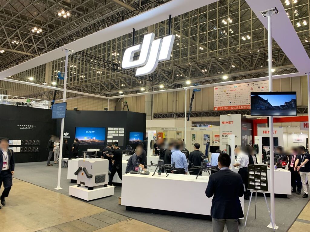 CSPI EXPO 2023「建設・測量生産性向上展」に参加しました!