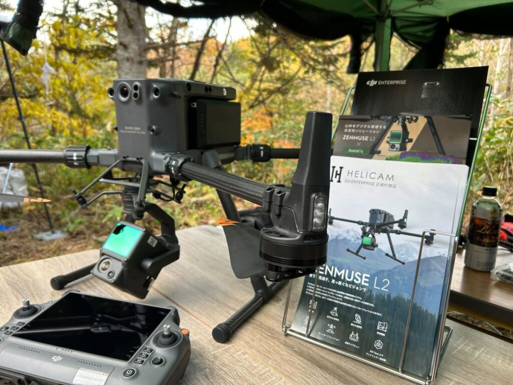 スマート林業実演会に出展しました