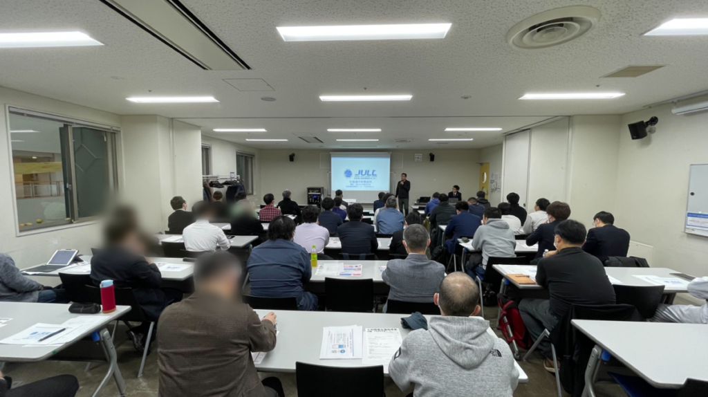 北海道札幌市 無人航空機免許制度(JULC) 無料説明会を開催しました