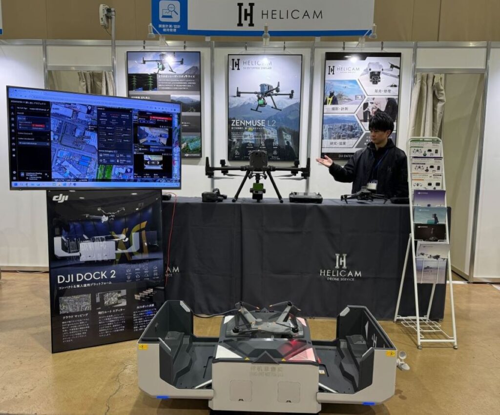 2024年岩崎フェアに出展しました!