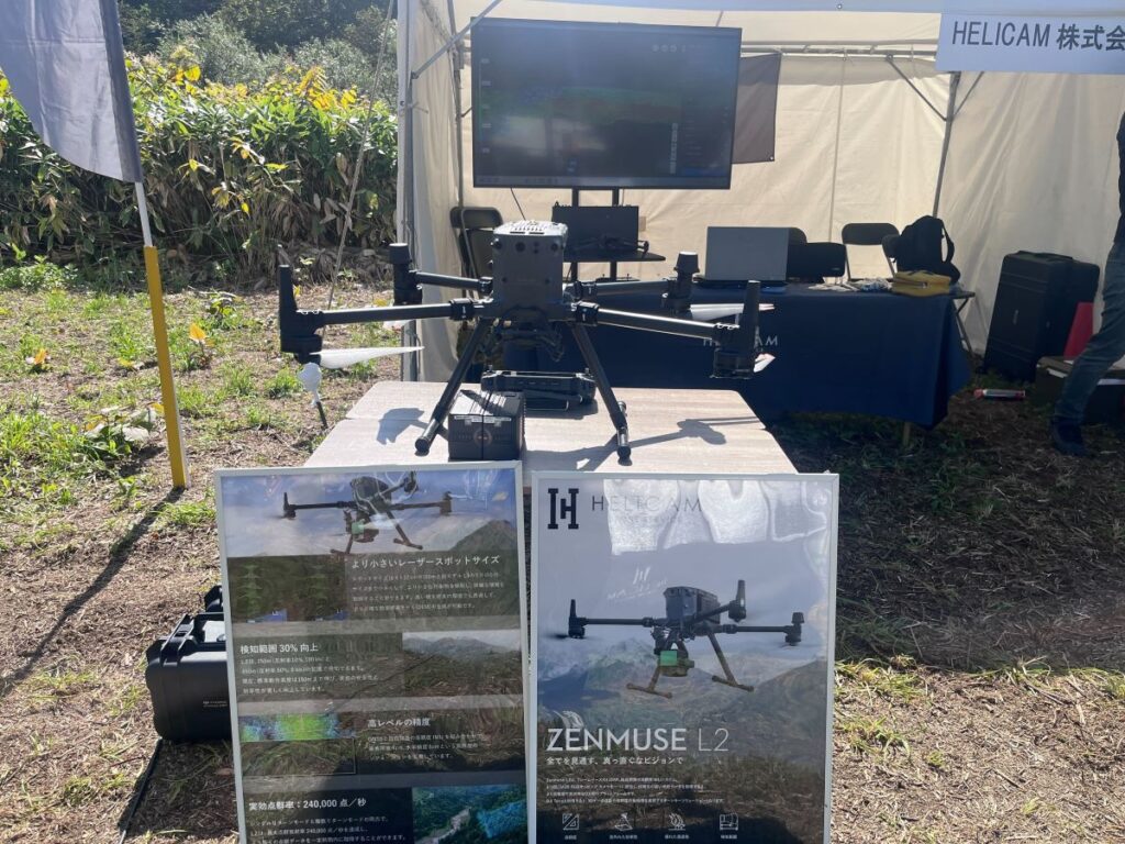2024北海道森林・林業・環境機械展示実演会in当別町に出展しました。