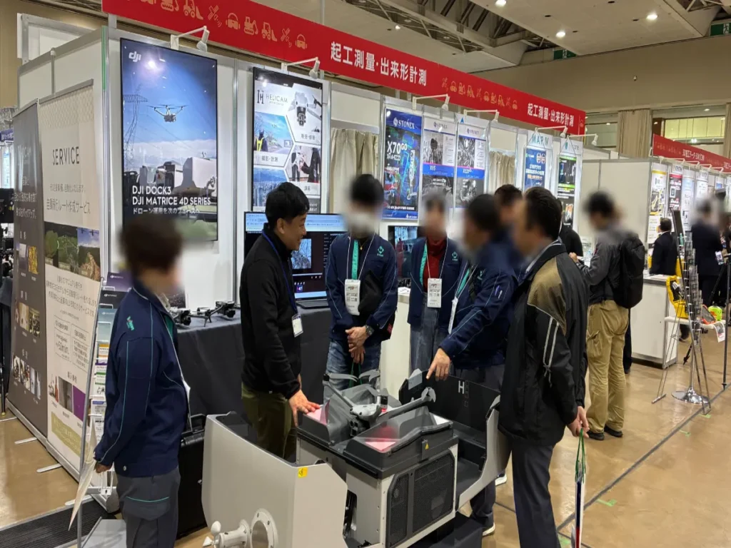 2025年 岩崎フェアに出展しました！