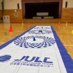 12/19 二等無人航空機操縦者技能証明 講習【JULC】を行いました。