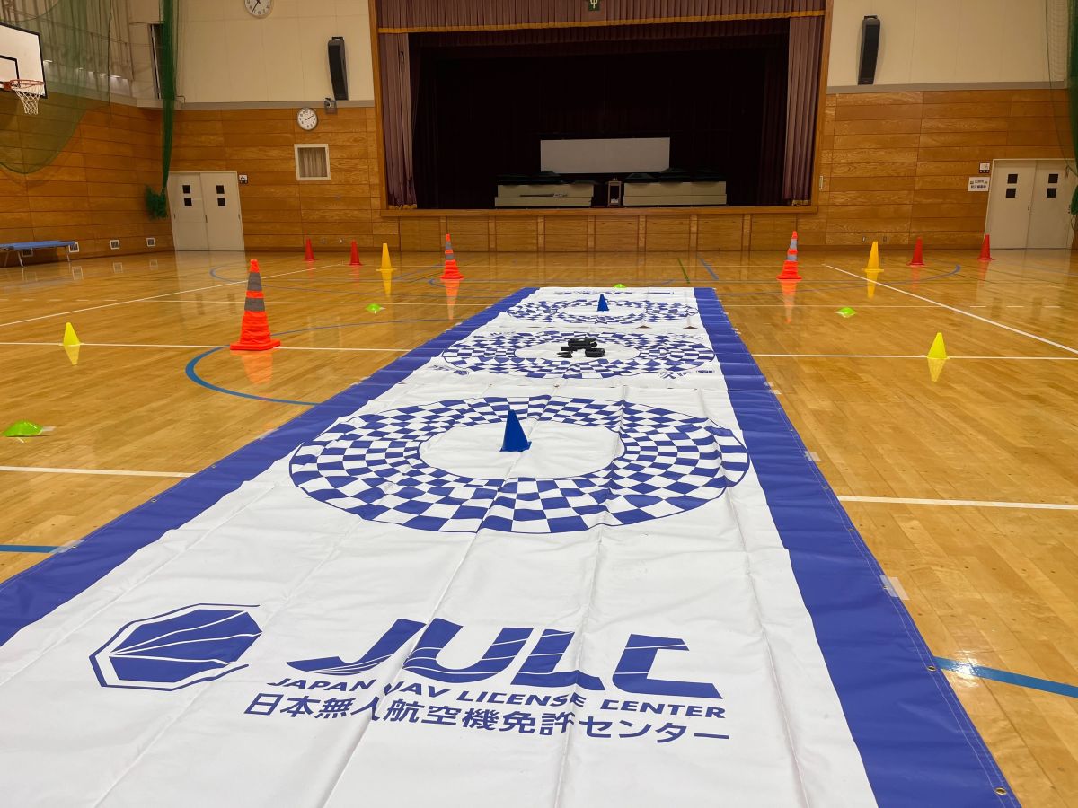 12/19 二等無人航空機操縦者技能証明 講習【JULC】を行いました。