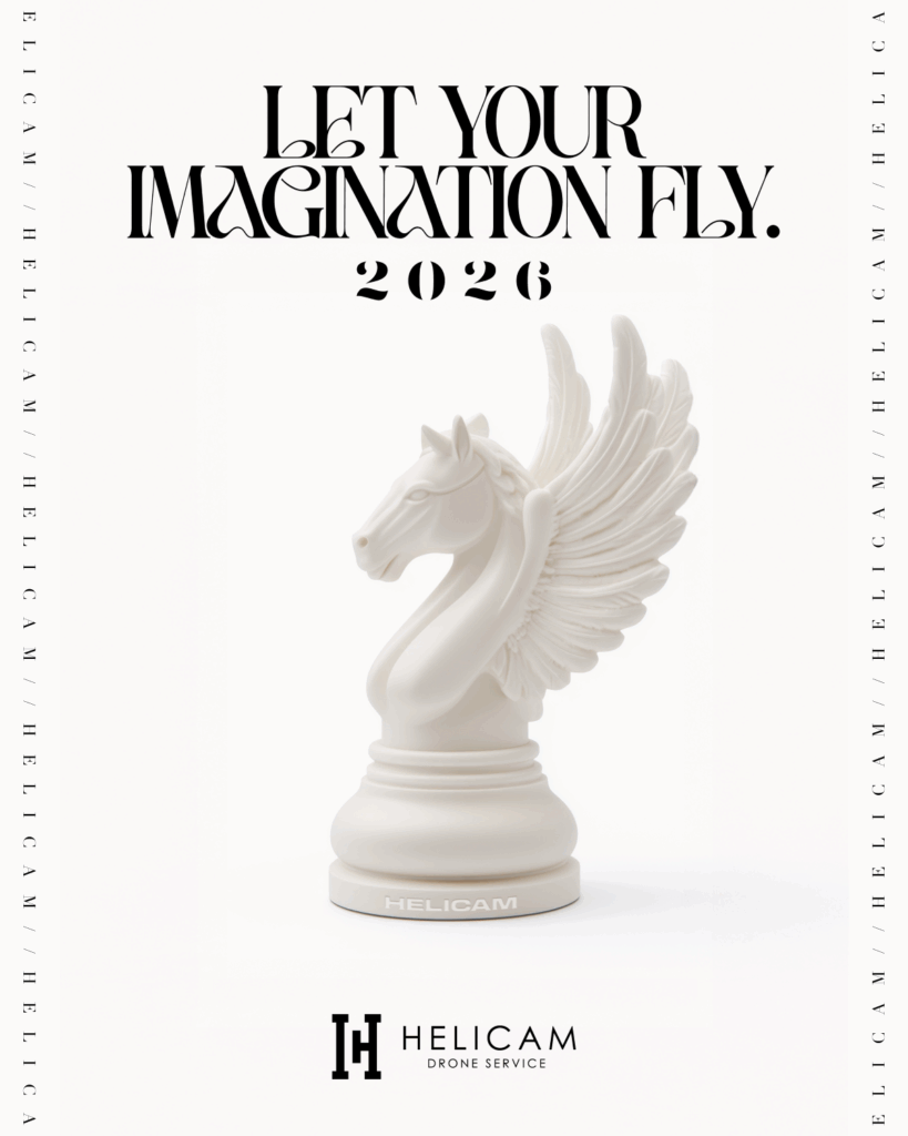 2026年 謹賀新年 【HELICAM株式会社】