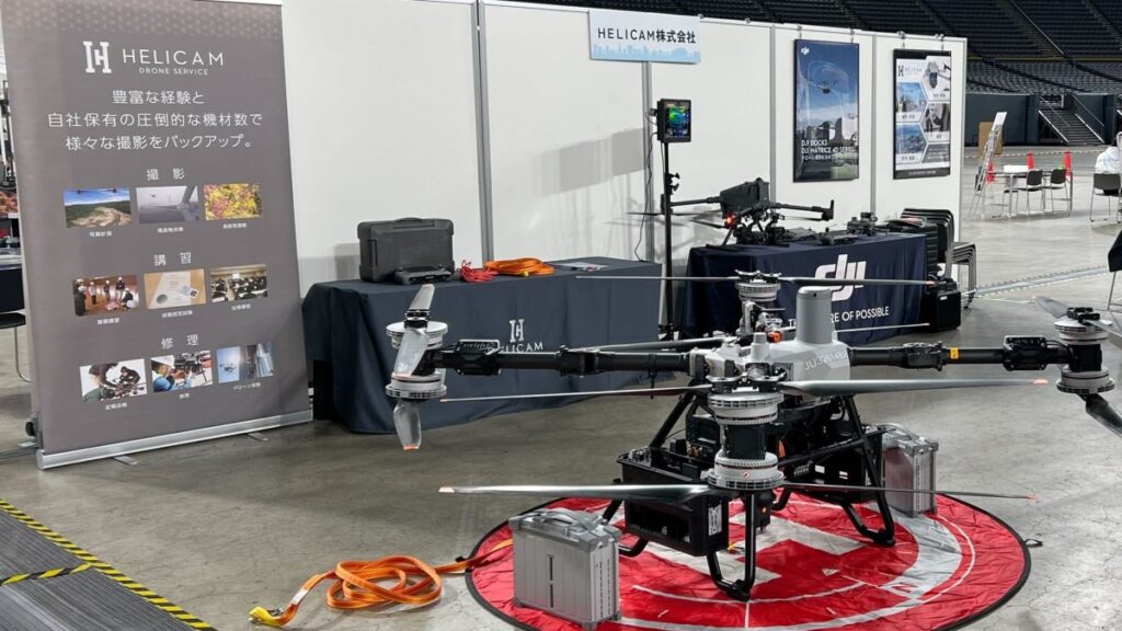 札幌市総合防災訓練 2026 に出展｜最新産業機Matrice400｜最新物流ドローンFlyCart 100などを展示しました。