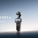 スペック推しパターン手のひらに、1インチの本格画質｜4K・14ストップ・追尾撮影【DJI Osmo Pocket 4】が登場
