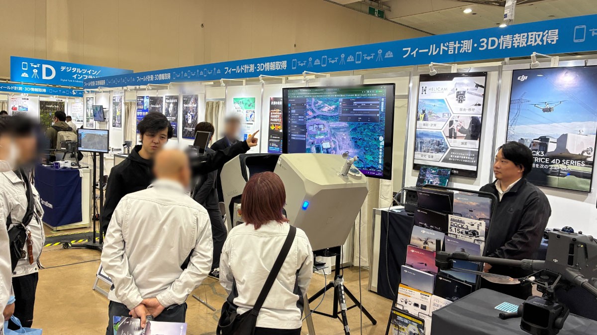 第56回 岩崎トータルソリューションフェア2026に出展しました！