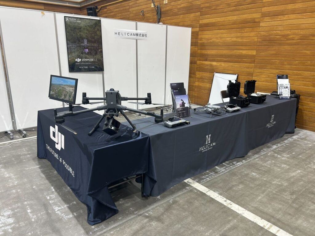 ≪旭川システムサービスフェア2026 in 旭川≫にHELICAMが出展しました。