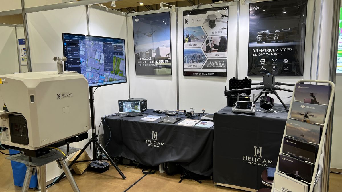 北洋銀行 ものづくりサステナフェア2026へHELICAMが出展し、DJI DOCK3をはじめDJI産業用ドローンを展示しました。