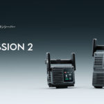 DCI 4K/60fps 10-bit HDR、最大50Mbps、伝送距離最大4km、Auto Channel 2.0搭載｜映像伝送システム DJI SDR Transmission 2 登場